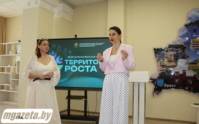 Виктория Протас и Дарья Колесная доступно раскрыли тему встречи