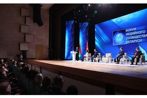 Лукашенко - представителям медиасферы: ответственность у нас одна на всех - сохранить страну и сберечь мир