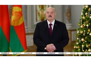 Новогоднее обращение Президента Беларуси Александра Лукашенко к белорусскому народу