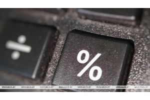 Внешнеторговый оборот товаров и услуг Беларуси в январе-мае вырос на 1,9%