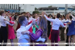 Республиканский праздник выпускников вузов-2025 состоится в Минске 20 июня
