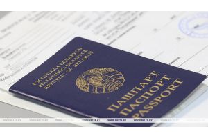 Стало известно, в какие даты в 2026 году в Беларуси пройдет ЦТ