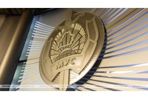 В погоне за хайпом. МВД напоминает об ответственности за агрессивный видеоконтент