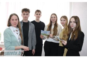С молодежью о демографических факторах