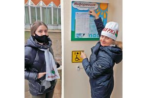 Молодечненщина — за коллективный иммунитет!