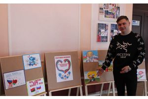 О теме единства в ярких красках