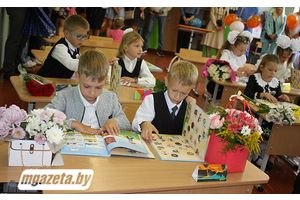 В гимназии №3 г. Молодечно дан старт в новую интересную школьную жизнь