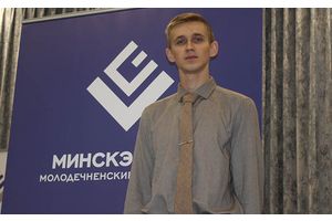В единстве поколений сила Беларуси