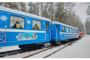 На минской Детской железной дороге 24 декабря начнет курсировать «Новогодний экспресс»