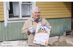 Альфрэда Волк -- чытачка «МГ» з паўвекавым стажам