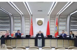 Минская область и китайский Чунцин расширяют сотрудничество