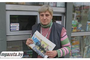 Про районную газету и… добрые дела