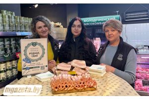 Как у бабушки на кухне