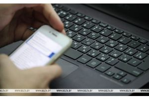 Сколько стоят звонки и интернет по новому комфортному тарифу роуминга с Россией, пояснили в Минсвязи