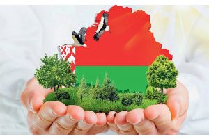 В наш главный праздник давайте покажем, как мы любим свою страну!