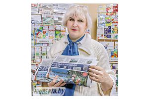 Падпішыся на «МГ» і жыві без праблем!