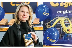 Среди наград – диплом I степени