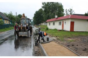 По новой дороге на праздник