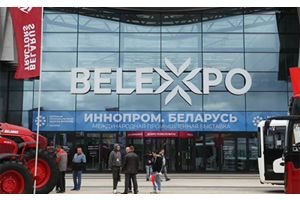Выставка «ИННОПРОМ. Беларусь»: интеграция во имя прогресса
