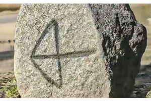 След древней цивилизации или современный рисунок?