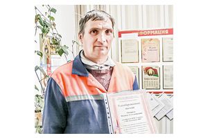 Пад апекай «дзіцячы сад» і «школа»