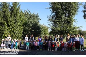 «Единый день безопасности»