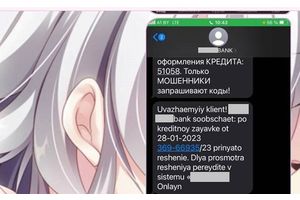 Как мошенники дважды оставили молодечненца без гроша