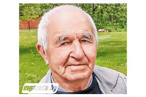 Лявонцій Козел апісваў жыццё вяскоўцаў
