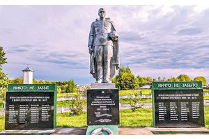 Почтили погибших земляков