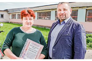 Главное – чтобы работа нравилась