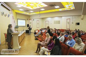 Cоздано Молодечненское районное отделение Минской области Белорусской партии «Белая Русь»
