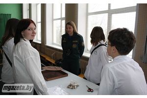 ﻿«Территория безопасности»