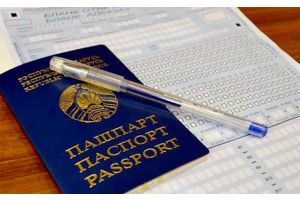 В Беларуси по некоторым специальностям изменятся профильные испытания