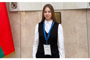 Билет в «Поезд Памяти»
