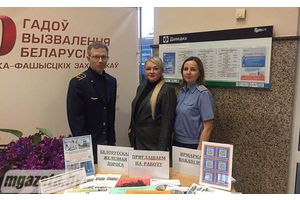 В фойе железнодорожной станции прошла ярмарка вакансий – наниматели предлагали более 100 вакансий