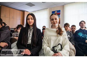 В Молодечно говорили о туризме с молодежью
