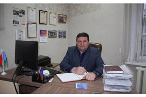 Работа для комфорта и безопасности