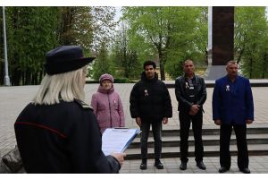 Торжественно клянусь!