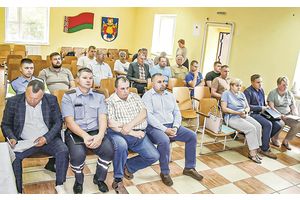 Труд нуждается в охране