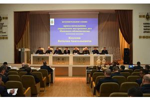 В новом году обратить внимание на кибер- и наркопреступления