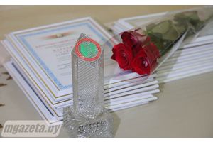 В Молодечно чествовали строителей 