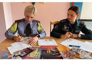 Безопасная почта!