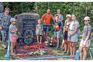 «Каб нашы дзеці ведалі, якой цаной заваявана свабода»