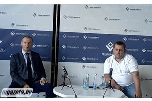 «Слышать и слушать, чем живет регион»