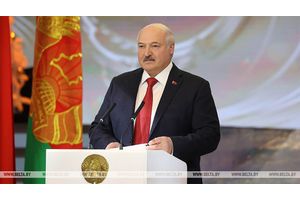 Выступление Президента Беларуси на церемонии вручения премии 
