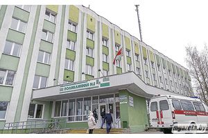 Как будут работать медучреждения в выходные и праздничные дни