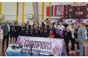 «Горизонт» в Молодечно выиграл Европейскую женскую баскетбольную лигу!