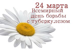 Почему лучше не отказываться от манту