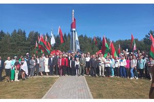 На самой высокой точке Беларуси — горе Дзержинская — дан старт республиканской акции 