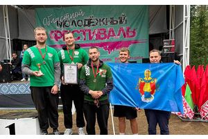 Команда Молодечненского района приняла участие в  областном молодежном слете (фестивале) «#TourFest-2024»!